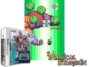 Magical Vacation - Itsutsu no Hoshi ga Narabu Toki (Japan) Cover